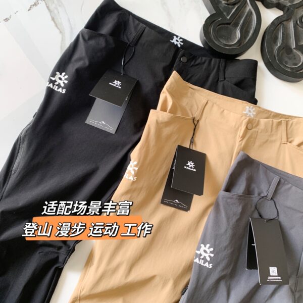 Trousers - 图片 4