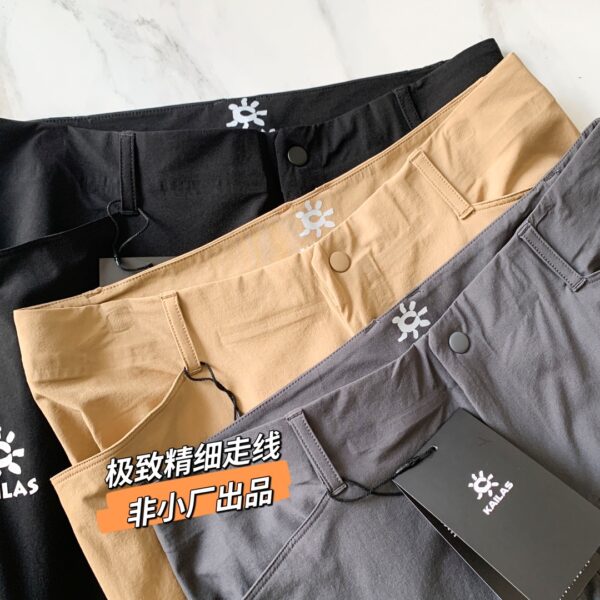 Trousers - 图片 5