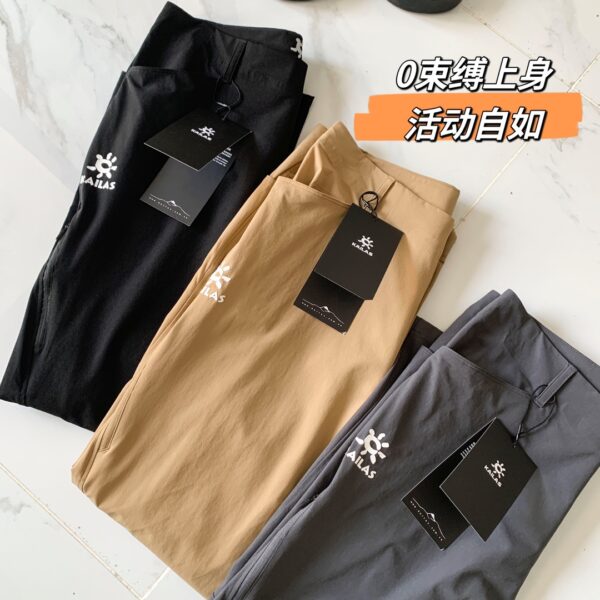 Trousers - 图片 8