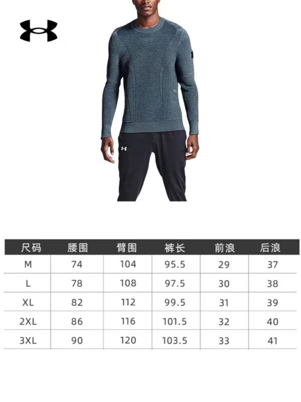 Trousers - 图片 10