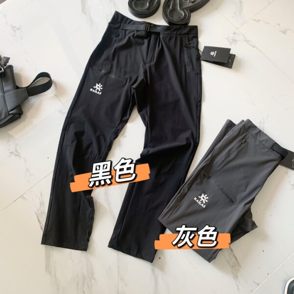 Trousers - 图片 3