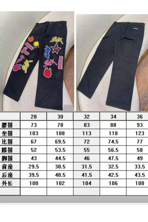 Trousers - 图片 11