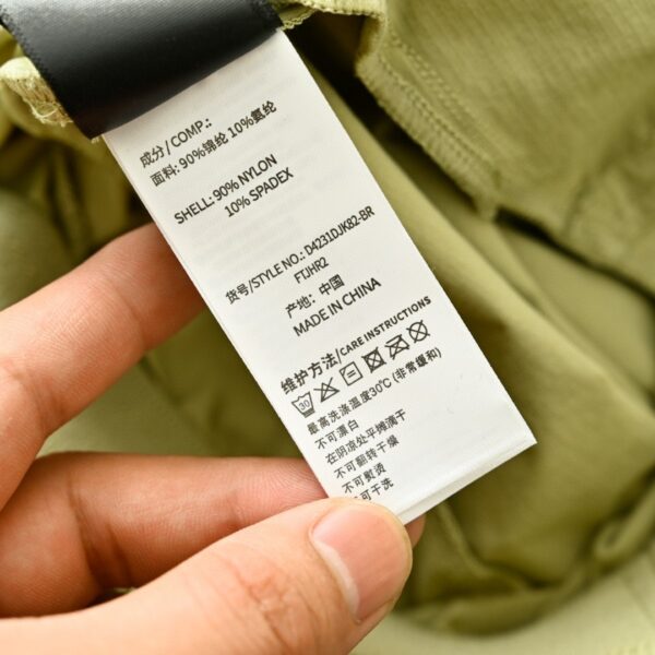 Trousers - 图片 29
