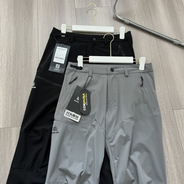 Trousers - 图片 5