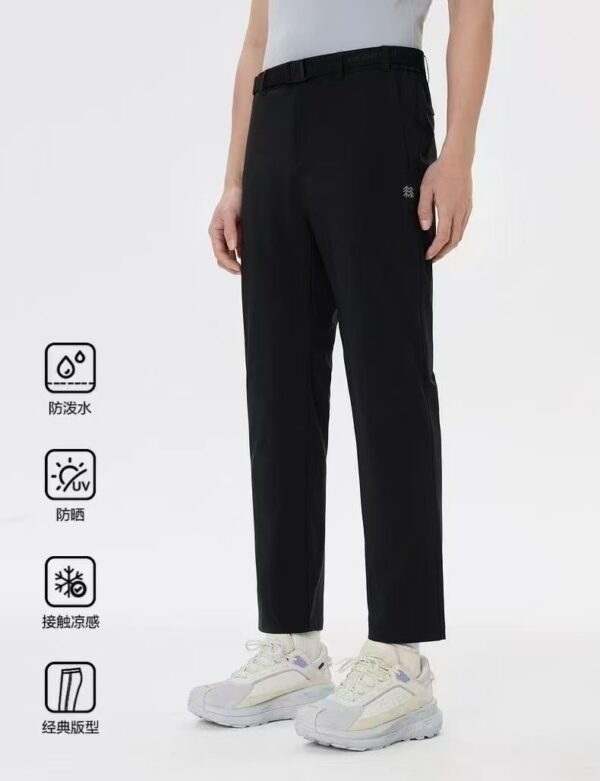 Trousers - 图片 19