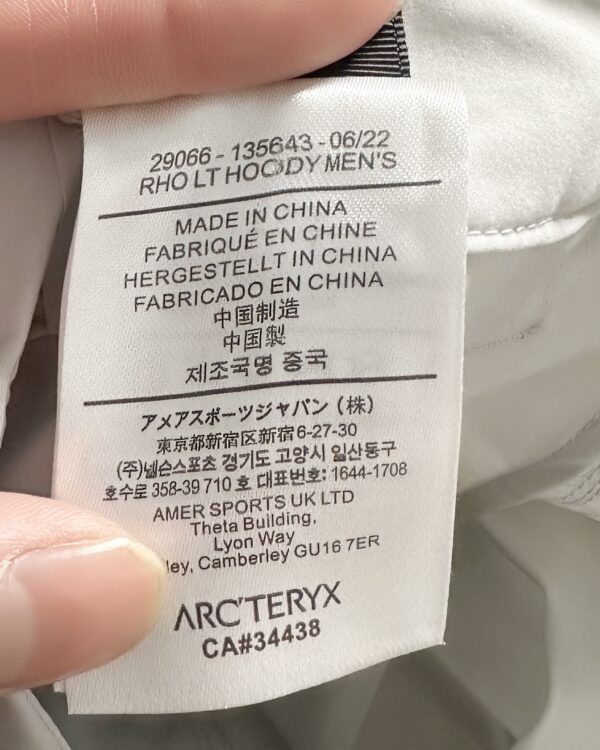 Trousers - 图片 18