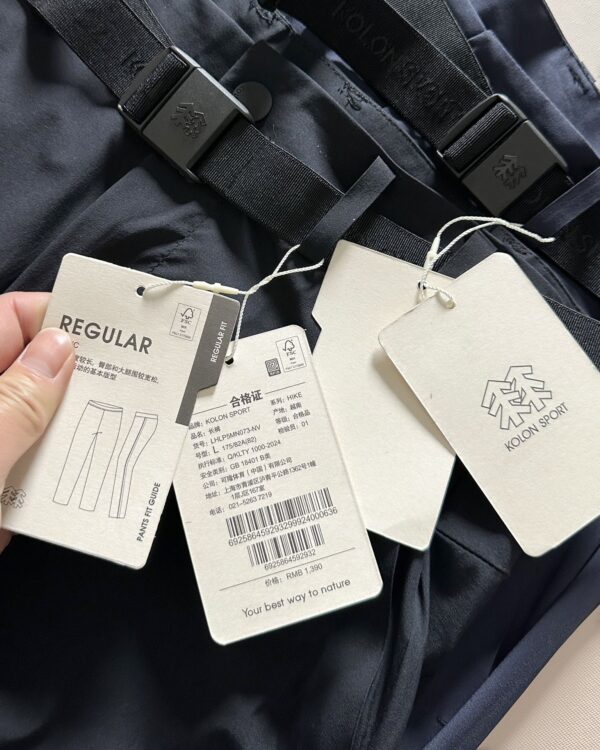 Trousers - 图片 19