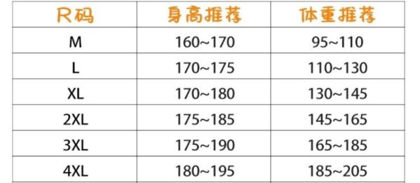 Trousers - 图片 10