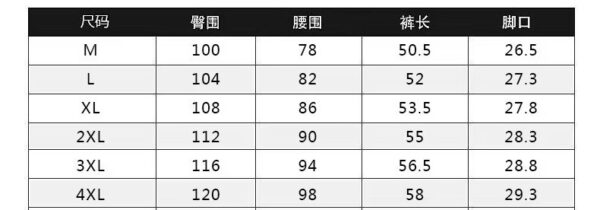 Shorts - 图片 19
