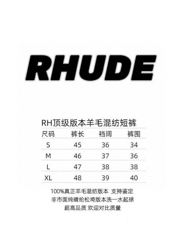 Shorts - 图片 11