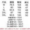 Shorts - 图片 14