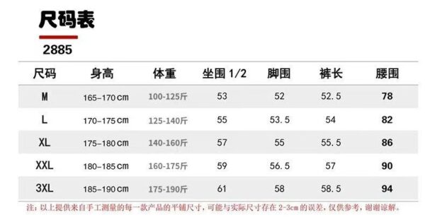 Shorts - 图片 10