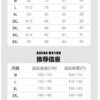 Shorts - 图片 10