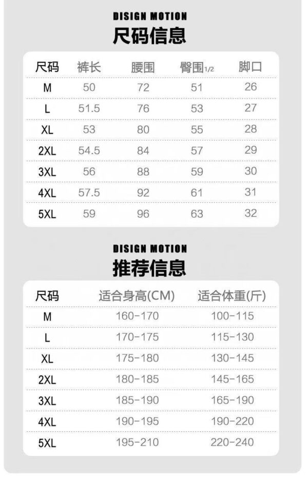 Shorts - 图片 10