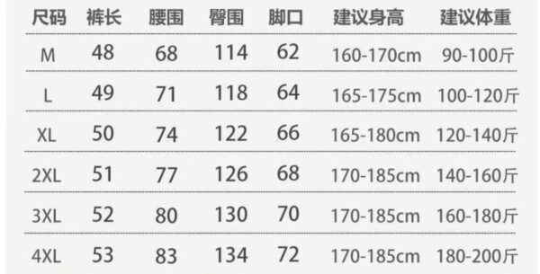 Shorts - 图片 10