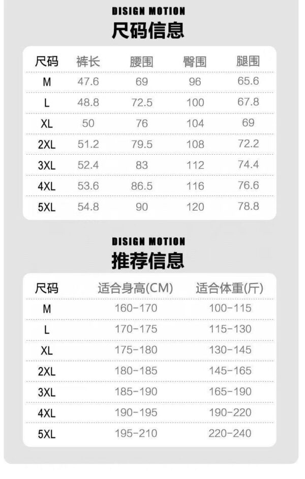 Shorts - 图片 10