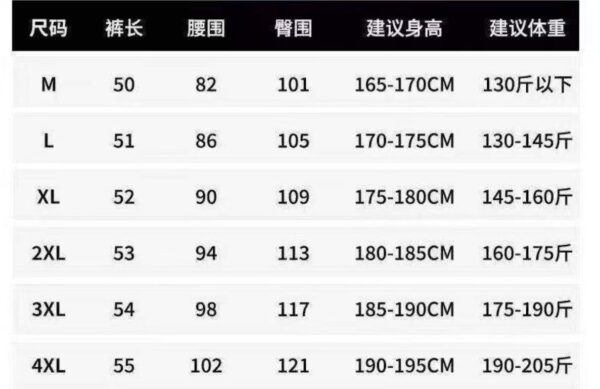 Shorts - 图片 10