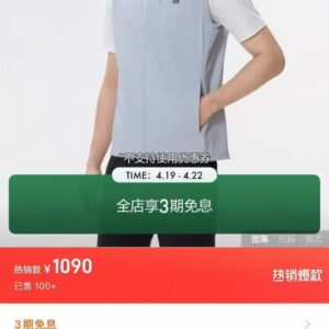 short sleeves