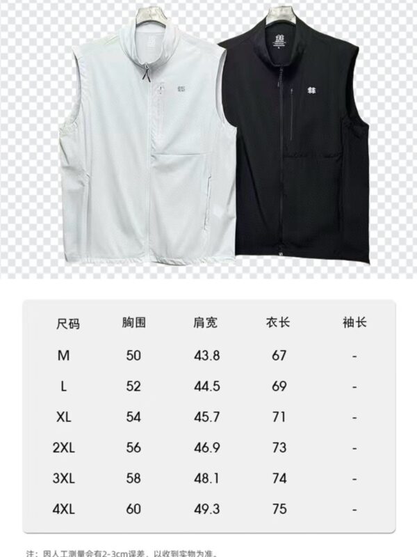 short sleeves - 图片 10