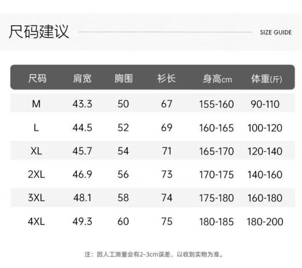 short sleeves - 图片 10