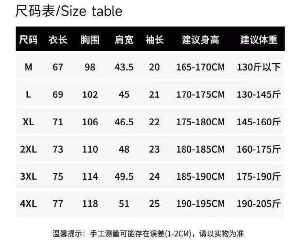 short sleeves - 图片 10