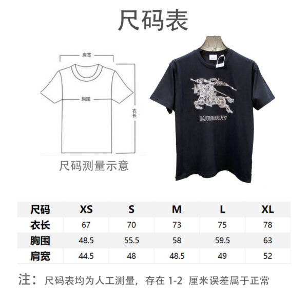 short sleeves - 图片 10