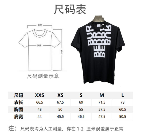 short sleeves - 图片 10